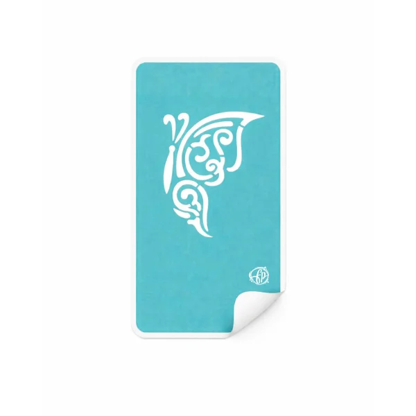 Plantillas de Vinil para Glitter Tattoo FP164 | Tatuaje Temporal Brillante y Personalizado – También Ideal para Maquillaje Artístico